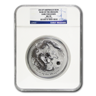 2012 Year of the Dragon 1 Kilo Silver Coin NGC MS70 Early Release