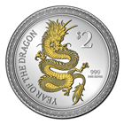 2012 1 oz Silver Proof Lunar Dragon Gilded New Zealand Mint - (Mintage of ONLY 2,500!)
