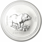 2007 2 oz Silver Lunar Year of the Pig (Series 1)