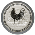 2005 10 oz Silver Lunar Year of the Rooster (Series 1)