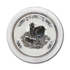 2003 10 oz Silver Lunar Perth Mint Year of the Goat