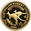1999 2 oz Proof Gold Australian Kangaroo by Perth Mint With Wooden Box and COA