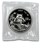 1996 1 oz Silver Chinese Panda Coins: Small Date (Sealed in Original)