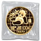 1989 1 oz Gold Chinese Panda Coins - Small Date (Sealed In Original Mint Plastic)