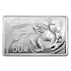 2012 China  Year of the Dragon 5 oz Silver Proof Coin (Rectangular Shaped) With Original Box and COA
