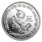 China 1996 5 Yuan Unicorn 20g (.6430 oz Silver Coin) - Sealed in Original Mint Plastic