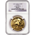 1989 1 oz Gold Chinese Panda MS-69 NGC - Small Date