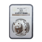 2001 1 oz Silver Chinese Panda NGC MS69