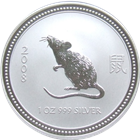 2008 1 oz Silver Australian Lunar Year of the Mouse