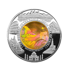 2003 Cambodia Great Wall of China Silver Proof Coin with Gold Hologram (Mintage of only 700 Coins!)