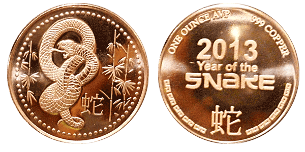 2013 Snake Copper Round